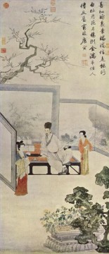  Damen Kunst - Damen in Tang Dynastie alte China Tinte